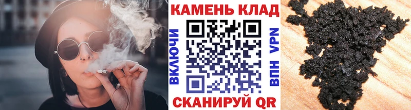 Гашиш hashish Нижний Ломов