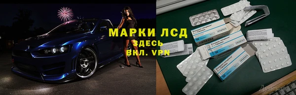 скорость mdpv Алзамай