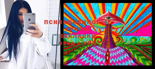 скорость mdpv Алзамай