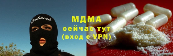 Альфа ПВП Алексеевка