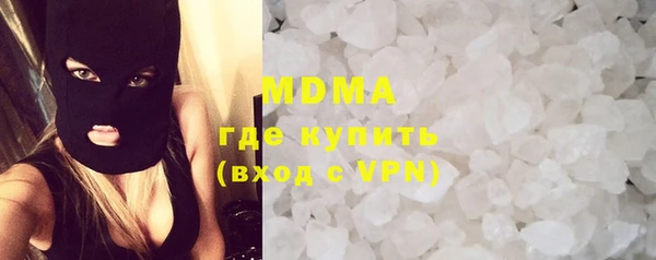 скорость mdpv Алзамай