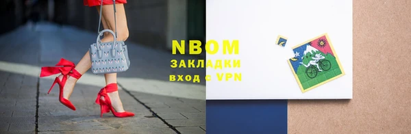 скорость mdpv Алзамай