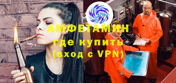 Альфа ПВП Алексеевка