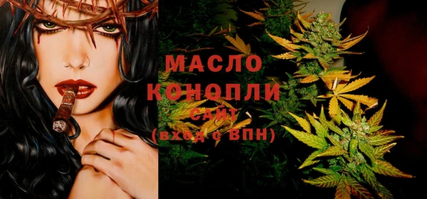 скорость mdpv Алзамай