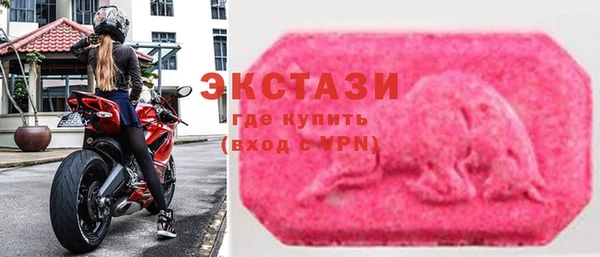 скорость mdpv Алзамай