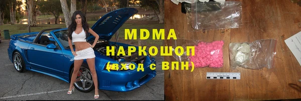 герыч Алексин