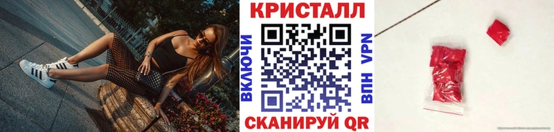 Первитин Methamphetamine Нижний Ломов